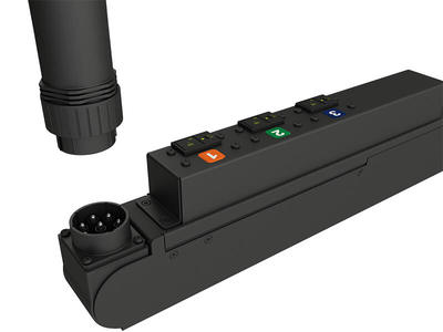 Geist通訊設備 革新連接，引領未來