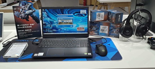 上海戴爾電腦官方總店 專業(yè)高效的計(jì)算機(jī)網(wǎng)絡(luò)工程施工指南